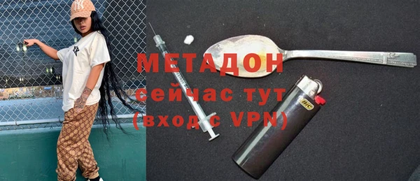 mdpv Баксан